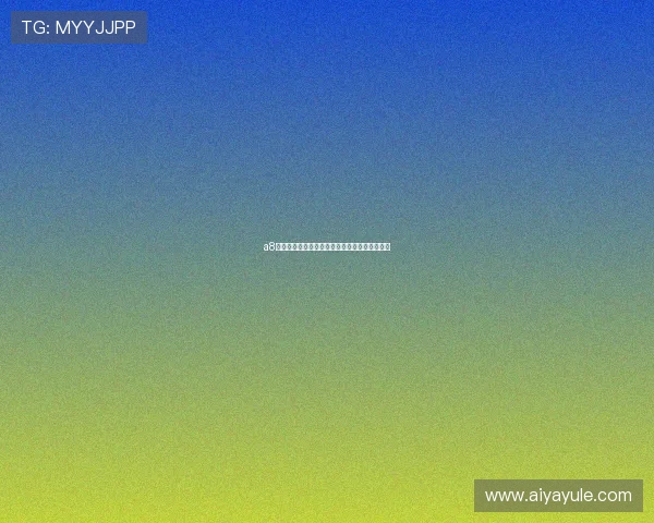 a8体育高清直播全面解析最新赛事资讯和观看指南